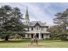 AAPE - Asociacion Argentina de Polo Eventos